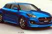 suzuki swift brochure spy 7