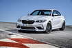 bmw m2 competition 2018 04 20