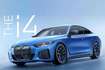 bmw i4 2021 leak
