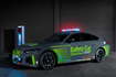 bmw i4 safety car