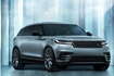 range rover velar restyling 2023 02