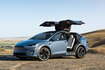 tesla model x varie