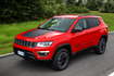 jeep compass 4xe trailhawk 2020 07 15