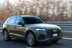 audi q5 2020 12