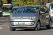 volkswagen up asg 43
