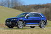 audi q5 20 tdi 2017 prova 53
