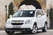 chevrolet orlando white image 145221 1280x800