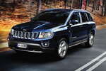 A fine mese la "nuova" Jeep Compass A fine mese la "nuova" Jeep Compass - Vai alla galleria