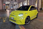 Abarth 500 elettrica: eccola senza veli Abarth 500 elettrica: eccola senza veli - Vai alla galleria