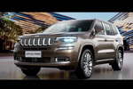 Jeep Grand Commander: svelata la suv per la Cina Jeep Grand Commander: svelata la suv per la Cina - Vai alla galleria