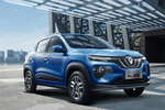 Renault City K-ZE: in Cina debutta la suv elettrica Renault City K-ZE: in Cina debutta la suv elettrica - Vai alla galleria