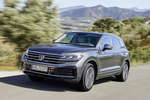 Volkswagen Touareg restyling: annunciati i prezzi Volkswagen Touareg restyling: annunciati i prezzi - Vai alla galleria