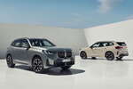 BMW X3: ecco come cambia BMW X3: ecco come cambia - Vai alla galleria