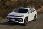 Volkswagen Tayron: la sorella maggiore Volkswagen Tayron: la sorella maggiore - Vai alla galleria
