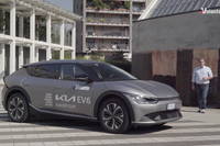 kia ev6 milano