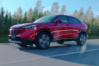 honda hr v 2021 video