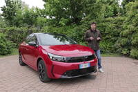 vlcsnap 2024 05 10 16h38m59s261