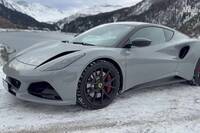 vlcsnap 2024 12 20 16h16m36s912