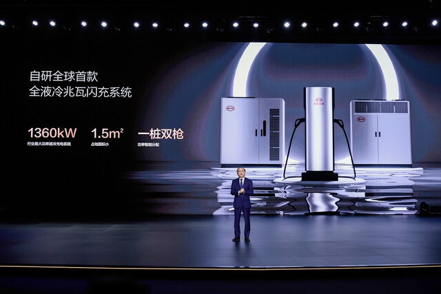 byd super e platform 1