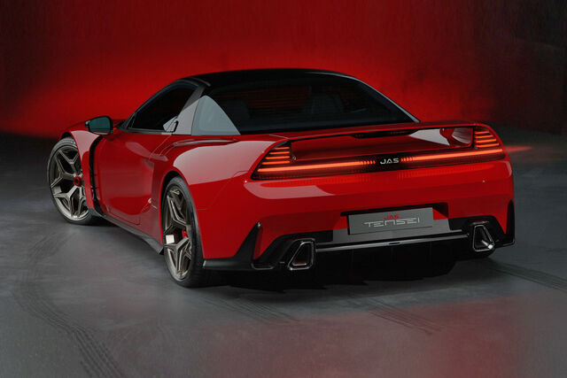 jas tensei 2025 12 1