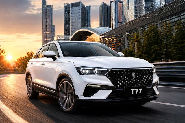 bestune t77