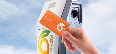 Mobilità elettrica: Acea Energia lancia un’app e tre wallbox per la ricarica dell’auto