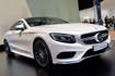 mercedes s coupe ginevra 2014 2
