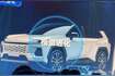 toyota rav 4 2025 spy