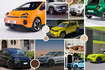 citycar elettriche gallery