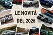 novita 2026 gallery