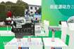 motore yuchai flywheel range extender foto ctinsa com