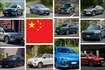 auto cinesi 2026 gallery 2
