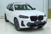bmw x3 ix3 restyling 2021 spy