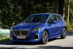 bmw serie 2 active tourer 2021 10 29