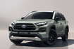 toyota rav4 adventure 2022