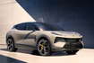 lotus eletre 2022 10 20