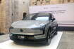 volvo ex 30 bologna