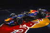 red bull livrea 2026 5