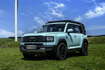 gwm h7 4