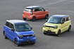 suzuki esky 2026 08