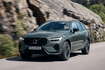 volvo xc60 2025 07 16