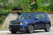 Consumi jeep renegade benzina Consumi jeep renegade benzina