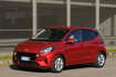 Listino Hyundai I10 Prezzo - Scheda Tecnica - Consumi - Foto - AlVolante.it