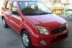&lt;a href=&quot;/opinioni/subaru-justy-7389&quot; title=&quot;Subaru Justy base&quot; rel=&quot;nofollow&quot;&gt;&lt;div class=&quot;field field-name-field-alvol-alberoauto field-type-taxonomy-term-reference field-label-hidden&quot;&gt;&lt;div class=&quot;field-items&quot;&gt;&lt;div class=&quot;field-item even&quot;&gt;Subaru Justy &lt;span class=&quot;lineage-item lineage-item-level-3&quot;&gt;base&lt;/span&gt;&lt;/div&gt;&lt;/div&gt;&lt;/div&gt;&lt;/a&gt; - Vai alla prova lettori