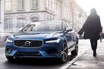 Volvo S90 e V90 R-Design: un fisico più atletico - Vai alla galleria