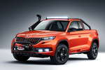 Mountiaq: il pick-up della Skoda secondo gli studenti - Vai alla galleria