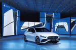 Mercedes Classe A 250e Vibes: si ispira alla PlayStation 5 - Vai alla galleria