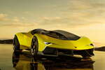 Lamborghini Manifesto: uno sguardo al futuro - Vai alla galleria