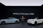 Afeela: dopo la berlina, presto anche una suv - Vai alla galleria