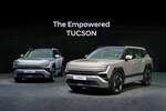 Nuova Hyundai Tucson: cambia tutto tra linee squadrate e interni con l'AI - Vai alla galleria